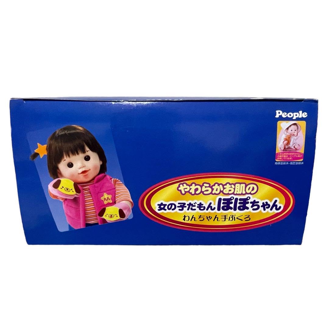 女の子だもんぽぽちゃん ☆やわらかお肌のぽぽちゃん/女の子だもんぽぽちゃん/People
